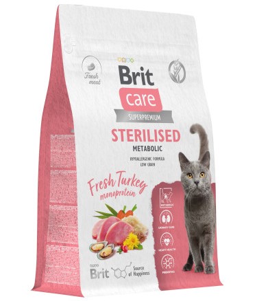 Brit Care Cat Sterilised Metabolic 400г Для стерилизованных кошек Индейка