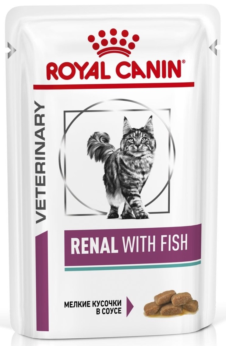Gastrointestinal корм для кошек купить. Royal Canin hepatic hf26. Royal Canin hepatic HF 26 Feline. Роял Канин гастроинтестинал для кота. Anallergenic Роял Канин для кошек.